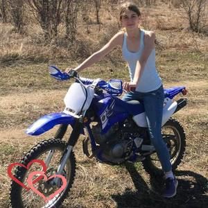 Meet your Posher, Ashleigh